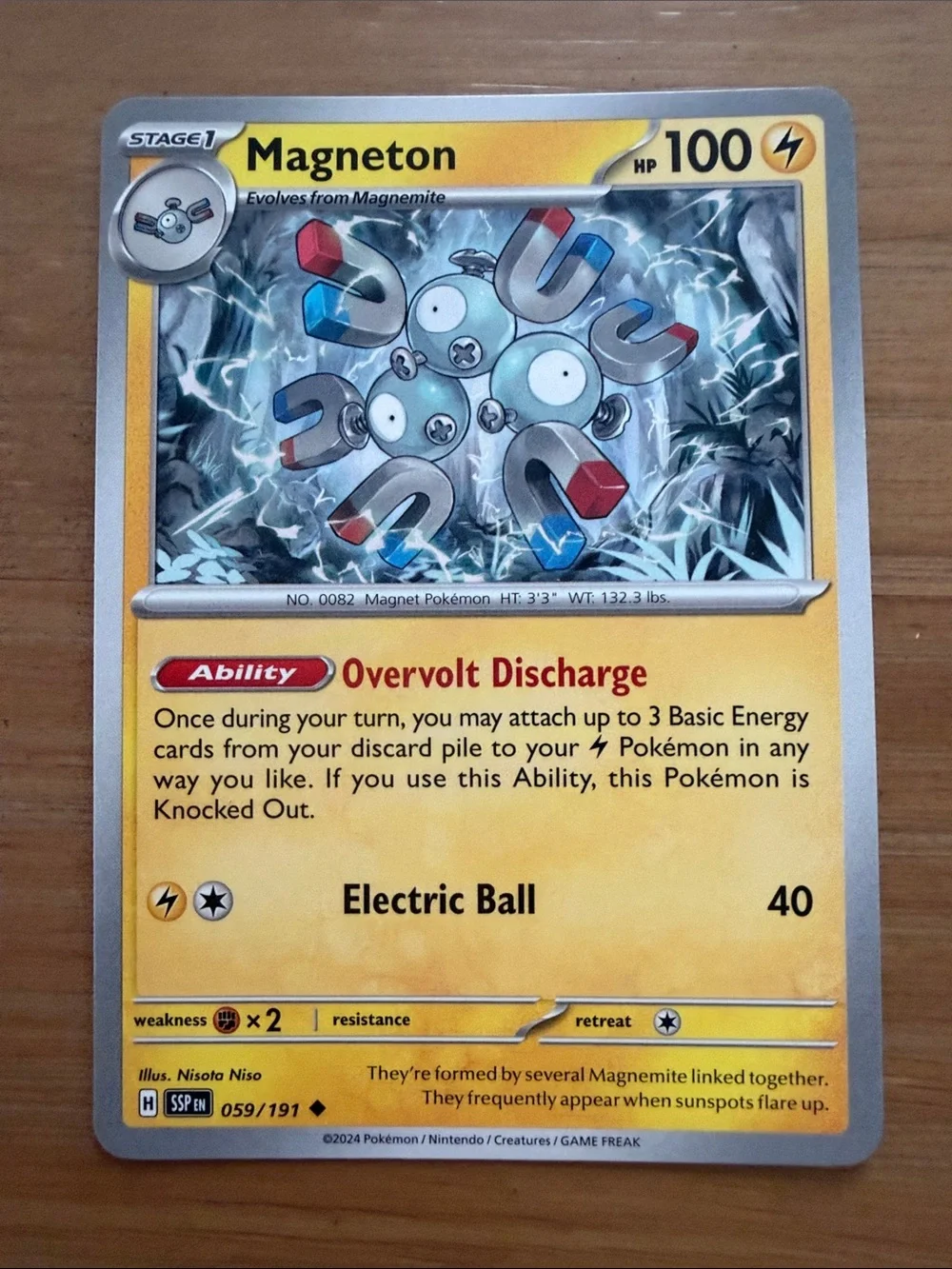 Magnemite, Magneton & Magnezone Evolution Line Lot | Pokémon 151 | ✨5/$25✨
